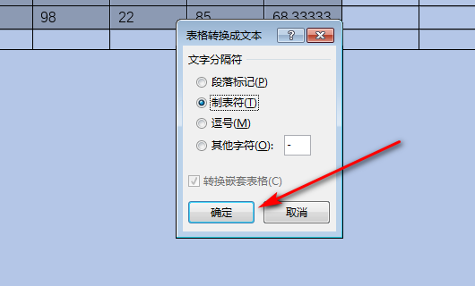 2abfbcff16e28b185a6139df180676bd.gif