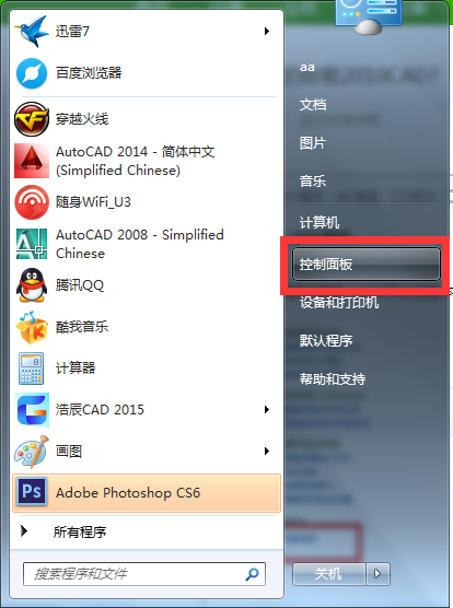 93fd38eff49a441c3202e2d659774c0e.gif