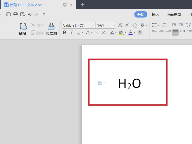 怎么在电脑上打出下标?