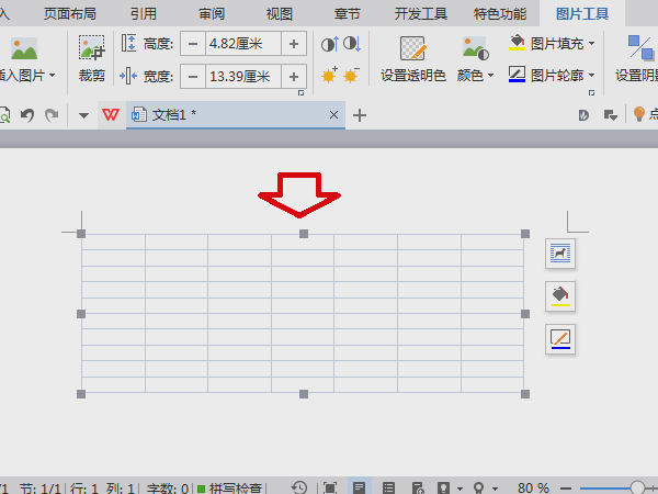 1f01ebcdaa3746e1807ab17a3b47986e.gif