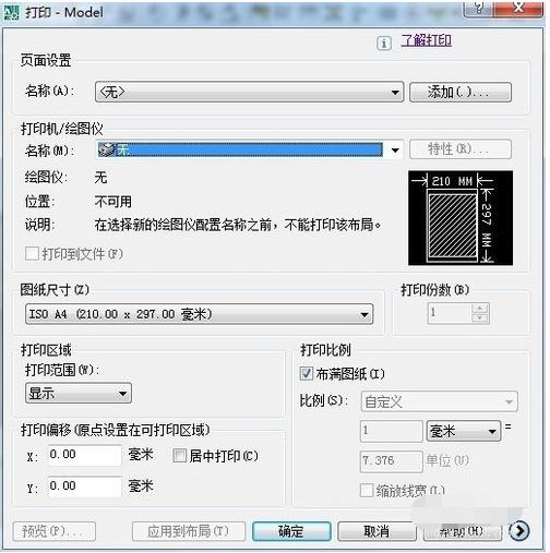 2c19e16b00a62206cd6674afa9ba4425.gif