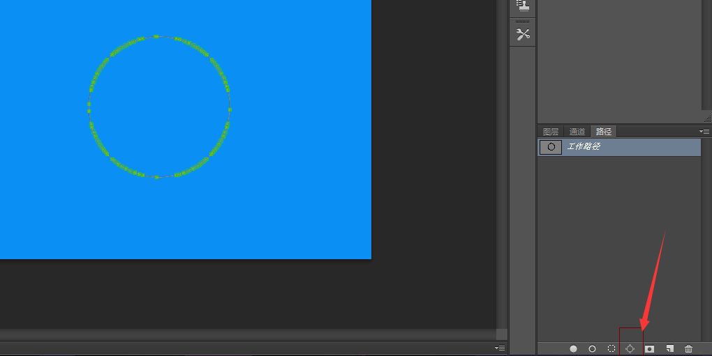 ps怎么做描边路径