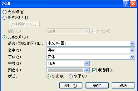 687c38e9e36f09593539f10f3425675b.gif