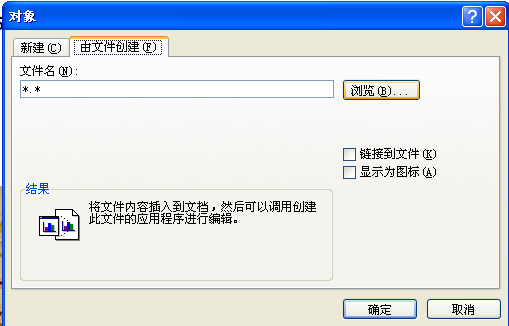f27b82c5c33c2ab3669d29cf17389cc8.gif