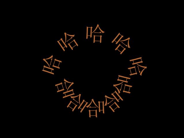 3fc39df9ec2af9588d17f3a6fa728af0.gif