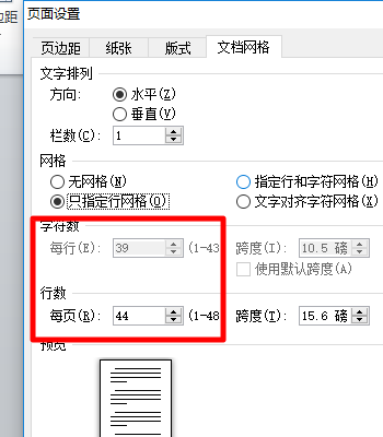怎么样快速排目录 9b30c62649df5f03506a3787ca254657.gif