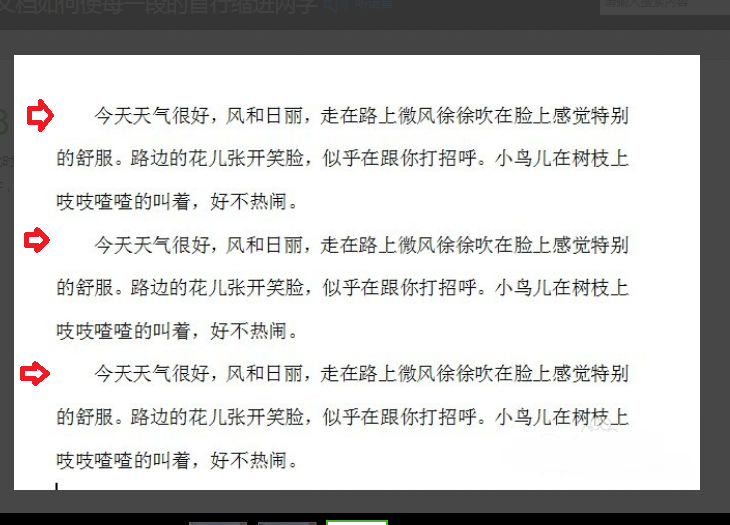 c806f447f6a13017219a9cc8798ffd3c.gif