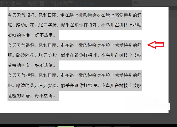 d15cc525e0cc2eda3fee8c3613065bd8.gif