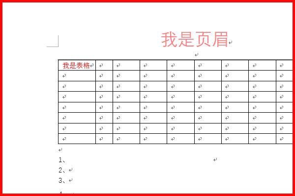 简谱打字复制_打字的怎么复制(3)