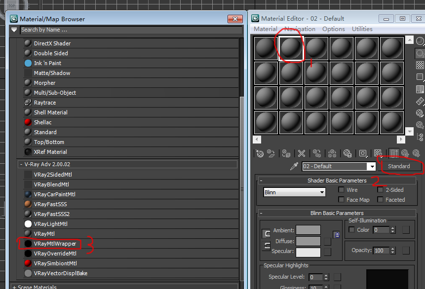 關於3d max 白色乳膠漆的牆面如何上材質?