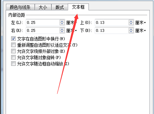 bc74c334d058883c61995eccf818402f.gif