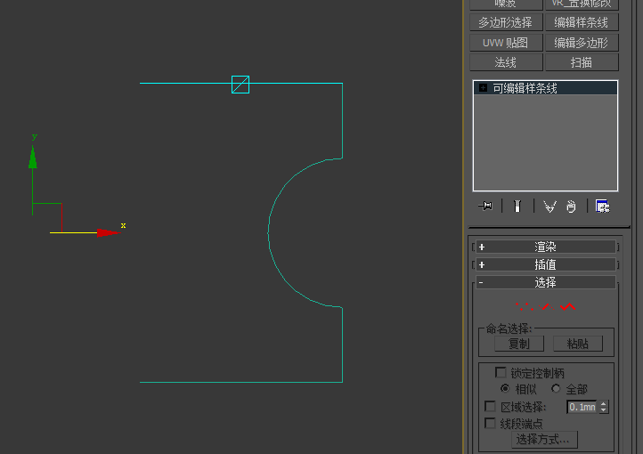 51f0cea143674348bf2f5512ff3c29d6.gif