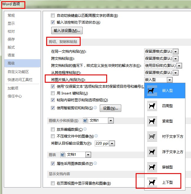 excel查找全部如何把查找出来内容全部复制