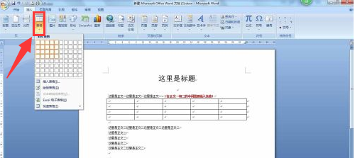 ccdc7c1c29e0d4008d0ecd5a8a225950.gif