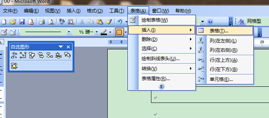 ab4f92ebee1e9f653e716d8fe2c41336.gif