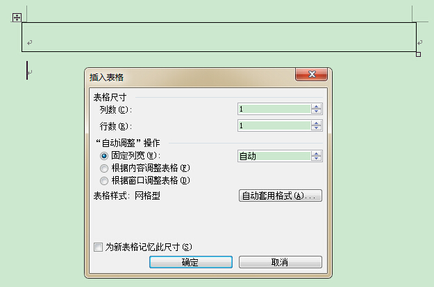 e5bf4ce272b0d093fde97121f34981fb.gif