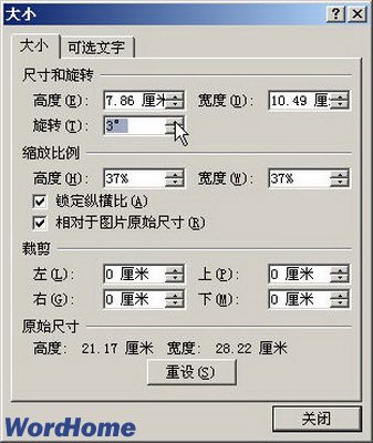 1bd0b779eaa281143736356e7bea70f6.gif