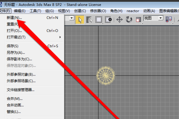 a250cdac3da89bda965c7c5e9a11392b.gif