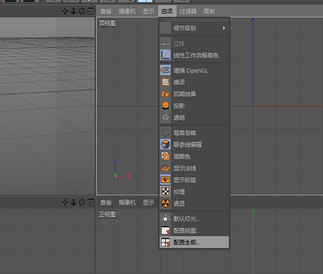 fda6905015d298f2dcb5ae8e392ce300.gif