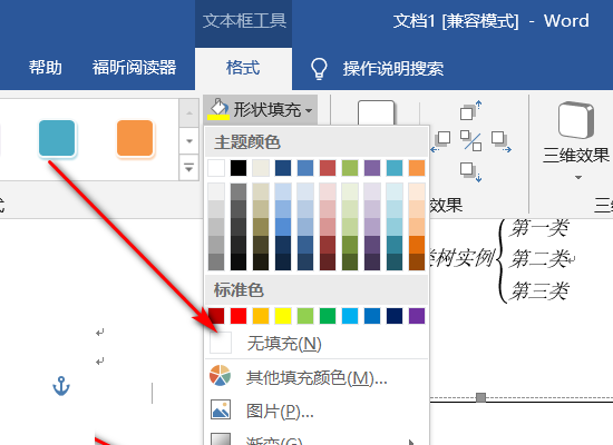 914be6dc3a569f435f2ac231691e1fd7.gif