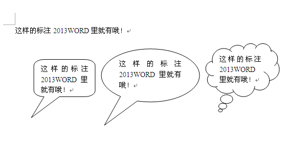 怎样在图片上打数字 5dffae03eaa2fbbcf1e6b901a0ae9821.gif