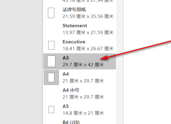 3ea5f095480153ac3ffed77b12a506f8.gif