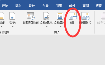 b5301a3b8f4a6def1b93cff30c64f534.gif