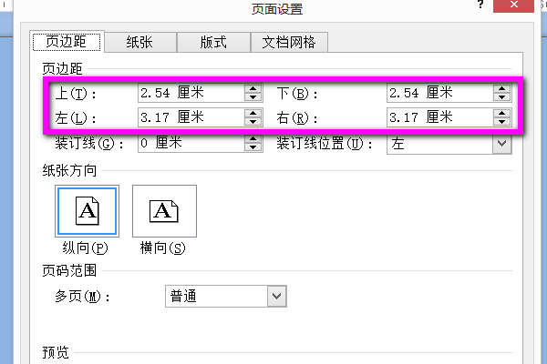 word图片被白色遮挡了图片