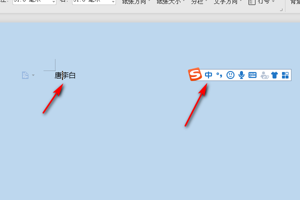 0b7589bc3686749f71e90345627c3e24.gif