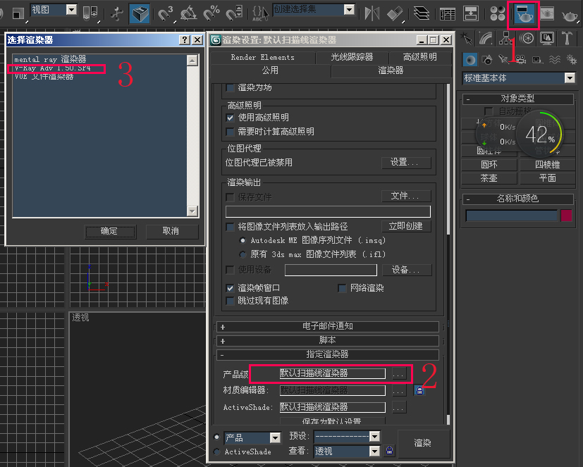 9c3ca464800b90f391fd8537dbc02d45.gif