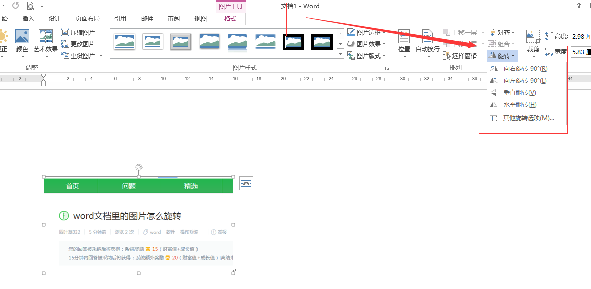 7840d5803fa648c2bbd10b057c059dbe.gif