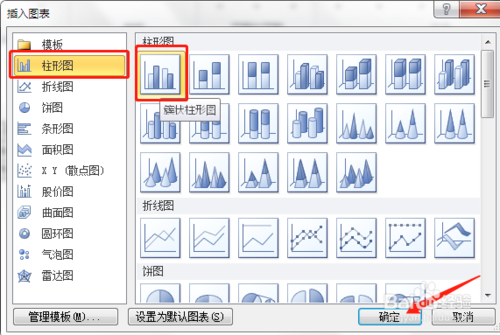 a8b9eac6624a7ad13aed8fb39f3ec481.gif