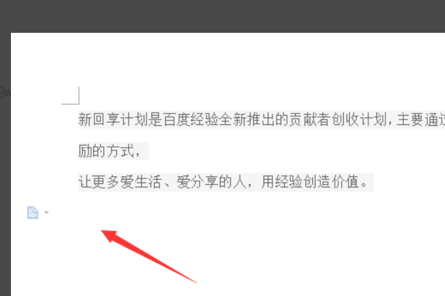a93871e89f7c6edf9bd999fccfe0cc2b.gif