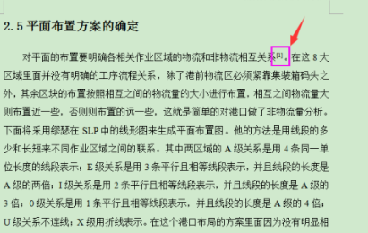 dd371ffe815ac9fdc425de3f2107b6b4.gif