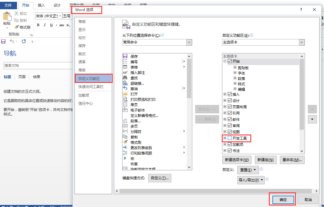 f1e5cdeff18206db4683c4763931bfe9.gif