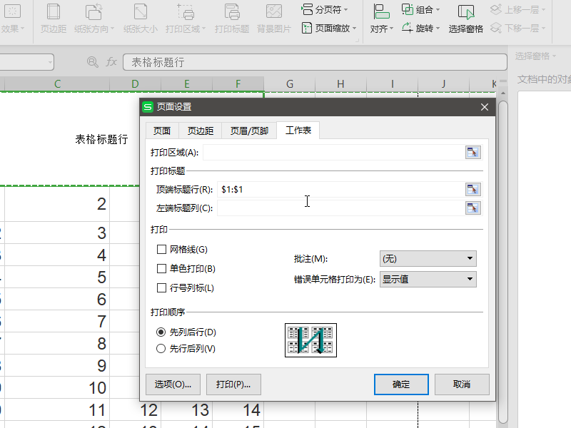 5e030d82084d9602f6a59444ea184c70.gif