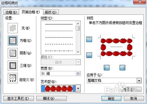 695b78395ee2f949d39986a88222d55b.gif
