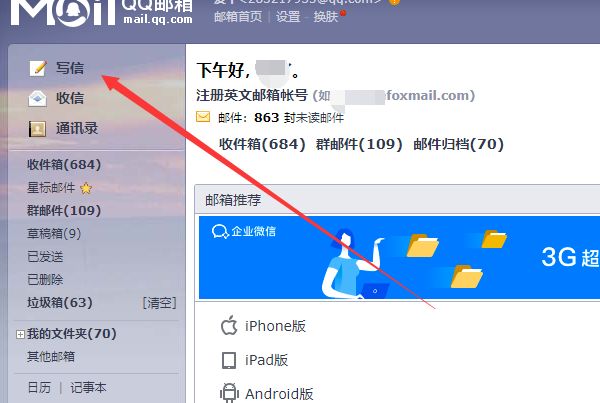 6ef4c973da4a091b361ae4411250785f.gif