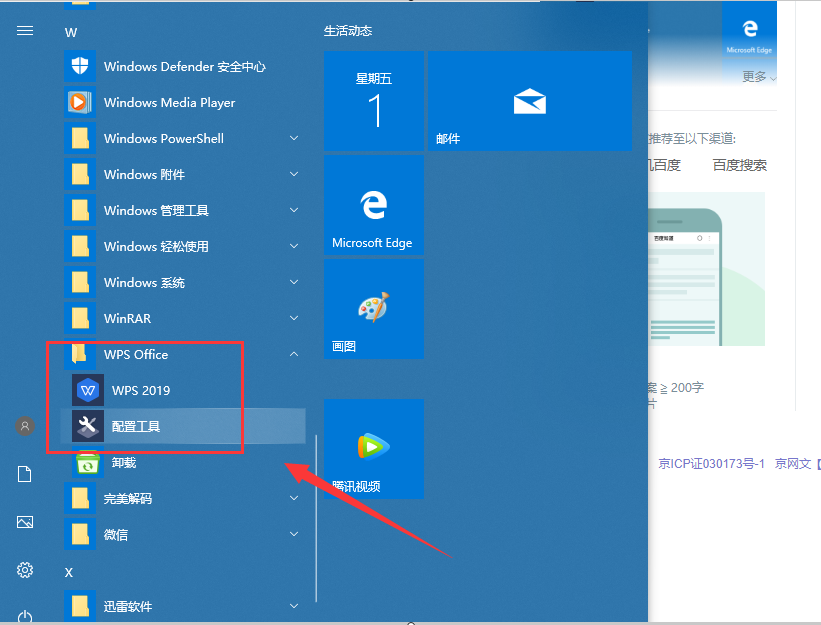 855b9af697b569639d5a365442d110af.gif