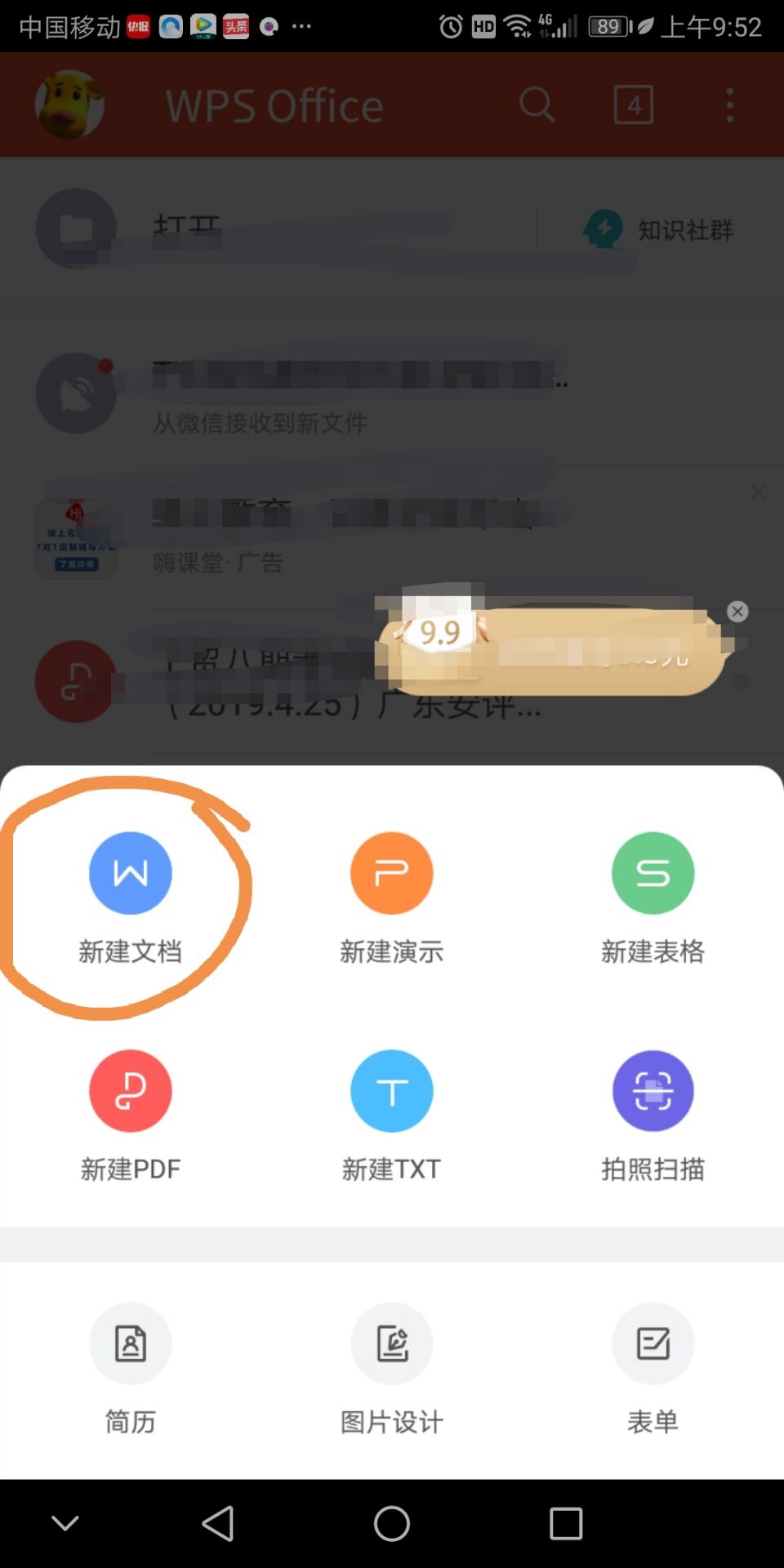 8dcf893796c2549a6b28b22c53d58289.gif