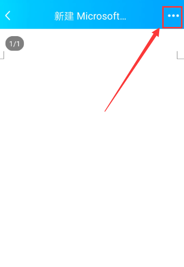 手机怎么弄ppt格式 2ad52d31db6b9d388286a46de35d4e31.gif