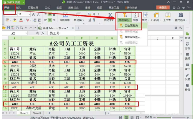 722e8ac3b7f3356a45a36ad538a053b8.gif