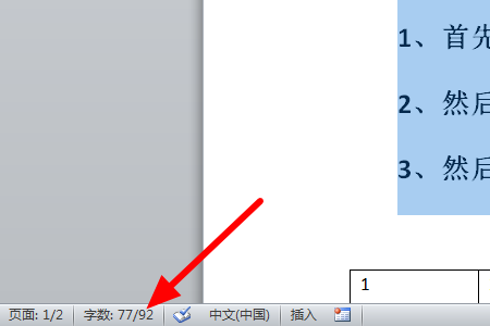 c867f4a25dcdbc2358e42ba9da79d87c.gif