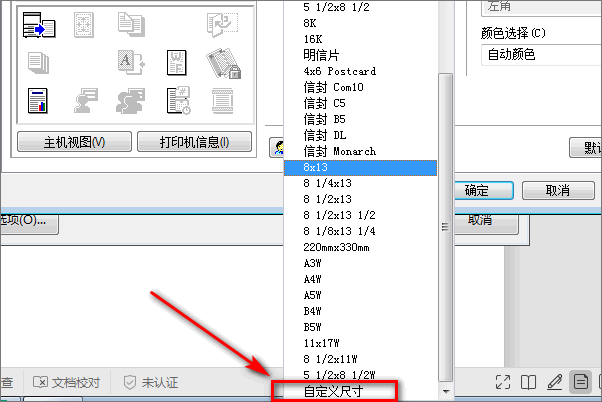 d5521f4a4e7e0b1e609bc42f75014463.gif