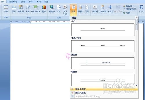 133103d34a80f0022858d94195dc1d23.gif