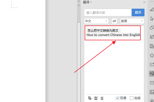 23288d50f5241a9a2d7cc3928b87a018.gif