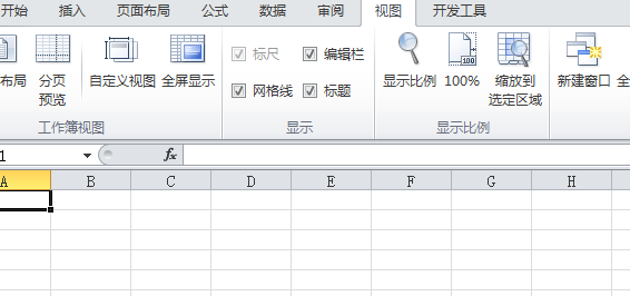 67ce3ed409bad2bbc9e2c1ac56f28270.gif