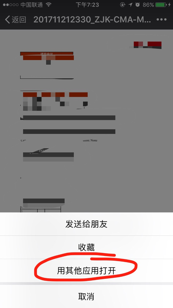9e7d18d8d7e69ec4081f0b38b0c8121f.gif