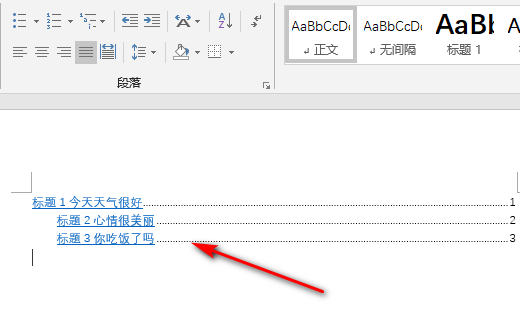 a9b8b35bf313d6fa99704cf9477d5892.gif
