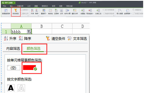 e77810dc1f44d427adcc50a8334f05ba.gif